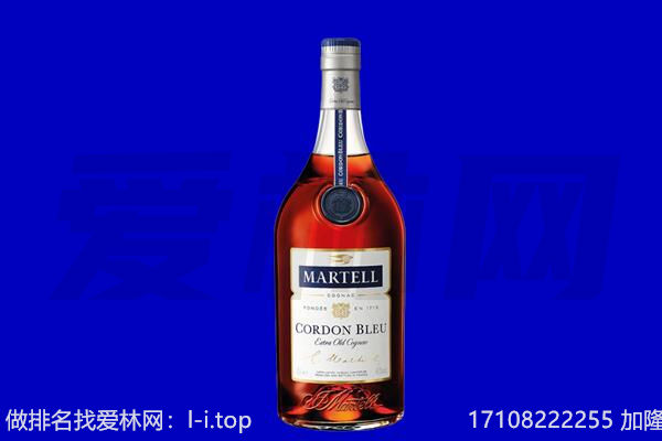咸阳回收洋酒